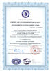 Κίνα Nanjing Zhitian Mechanical And Electrical Co., Ltd. Πιστοποιήσεις