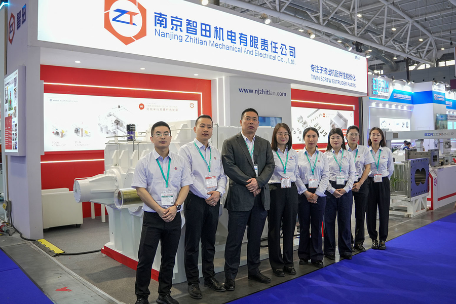 Κίνα Nanjing Zhitian Mechanical And Electrical Co., Ltd. Σχεδιάγραμμα επιχείρησης 
